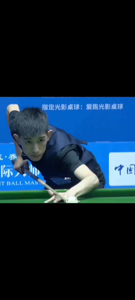 迫切进攻的 迫切进攻的