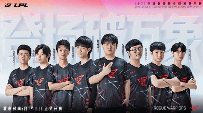 他的职业精 他的职业精