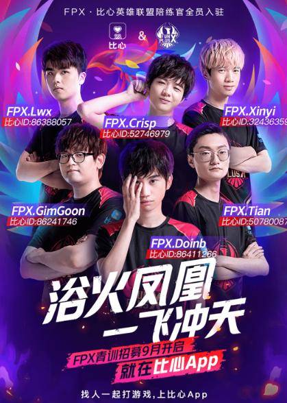 深度分析 深度分析