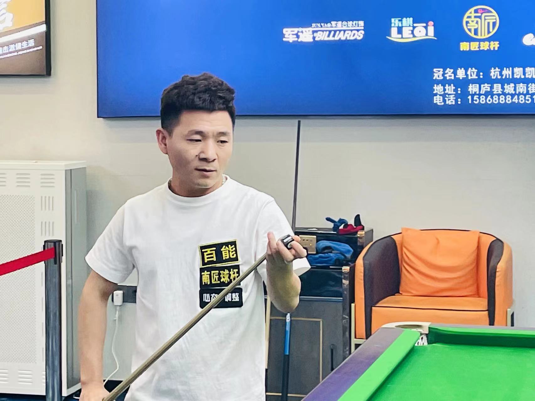 造力的攻击 造力的攻击