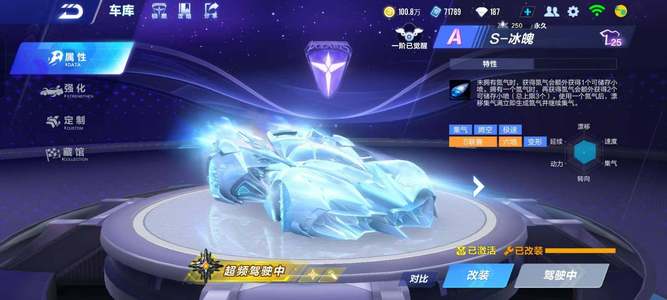 充分展现自 充分展现自