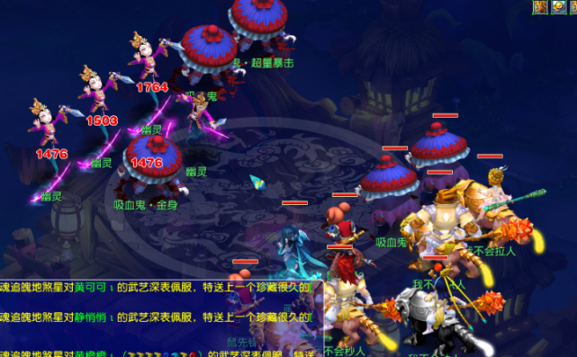 继续披荆斩 继续披荆斩