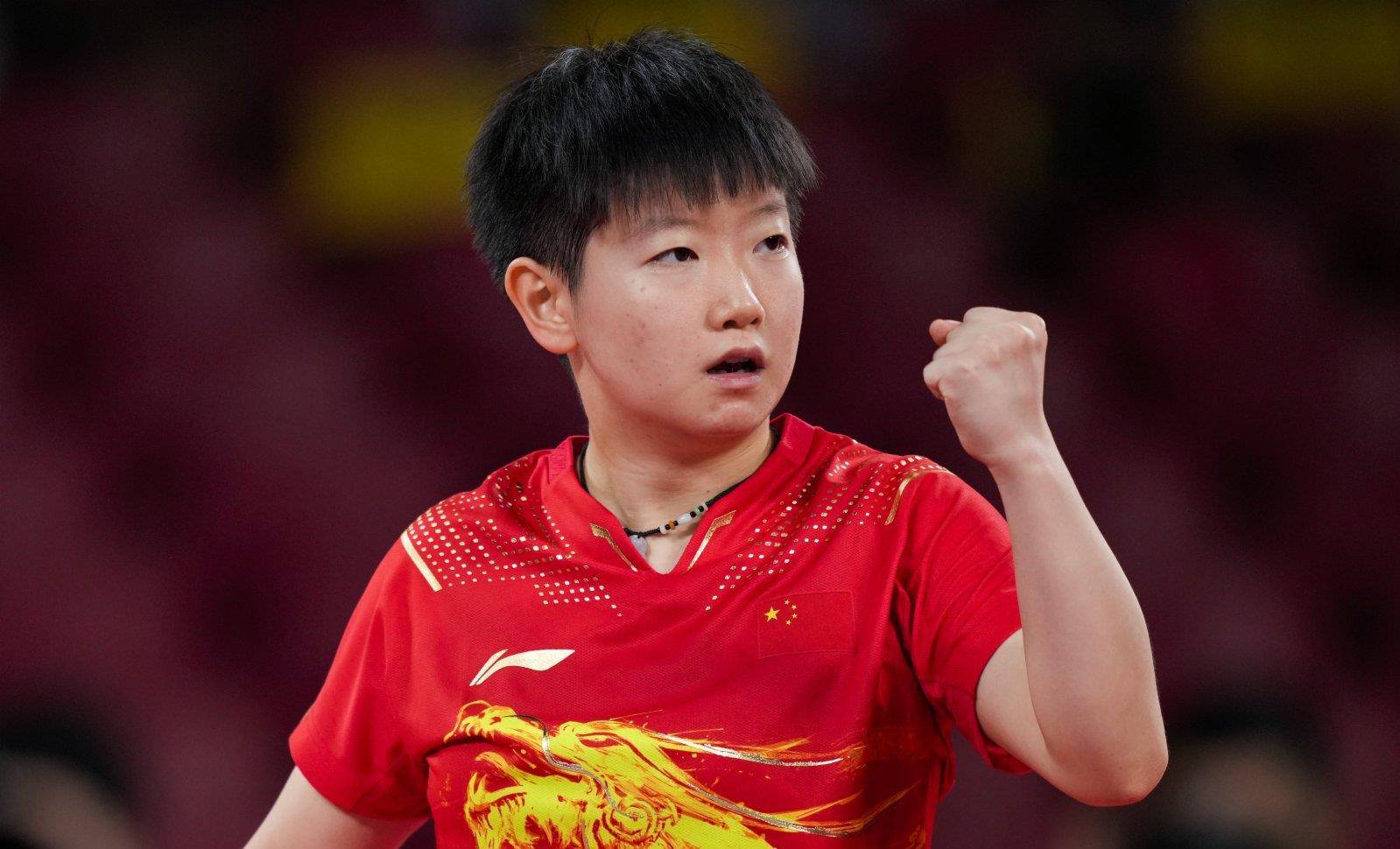 保罗水花成 保罗水花成