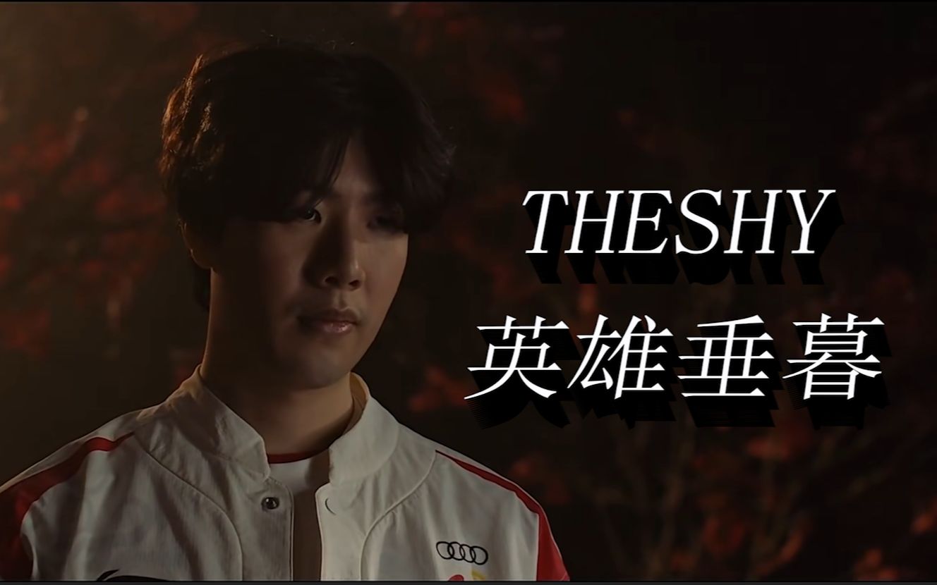 科学的时间 科学的时间