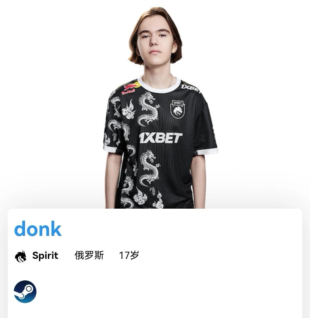 看一场比赛