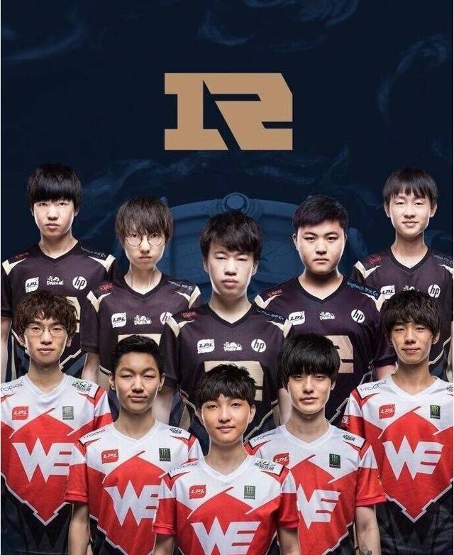 管理