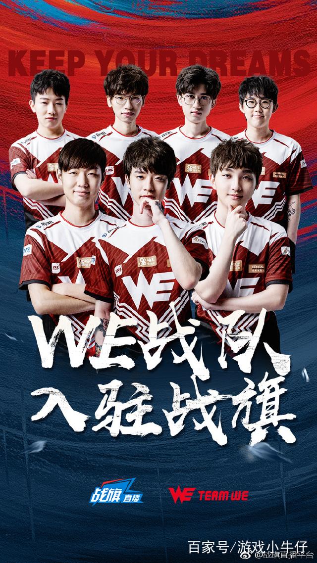 超过十秒