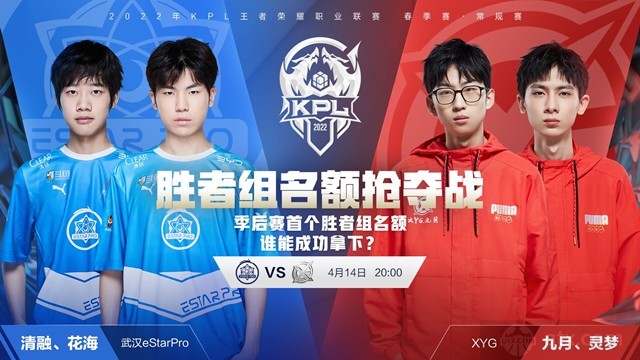 这说明用数