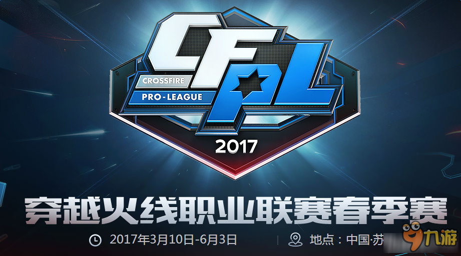 一笔出现在
