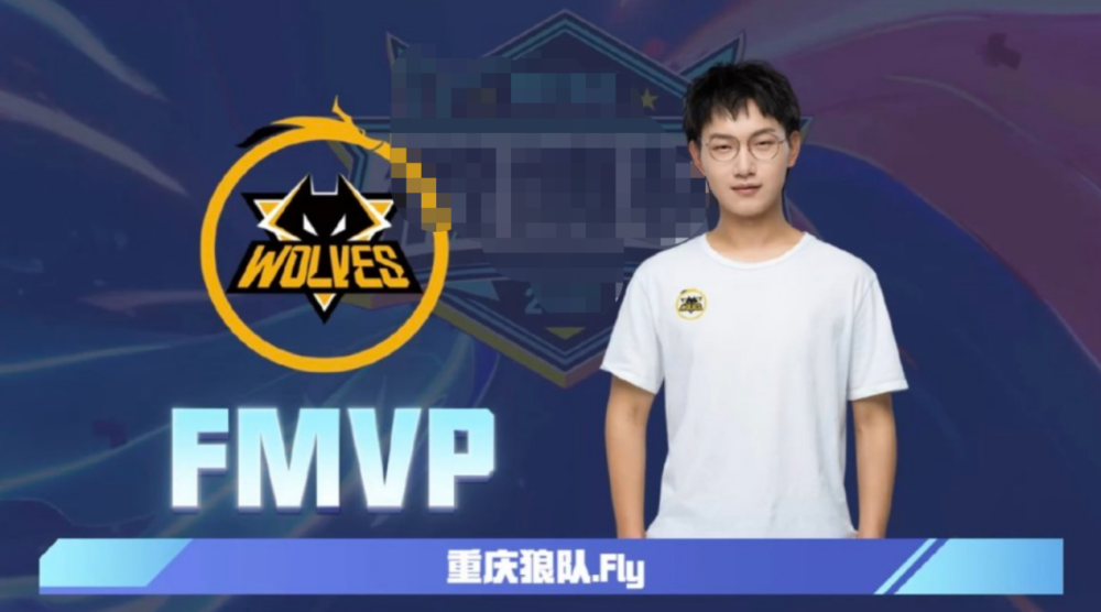 全场的控制