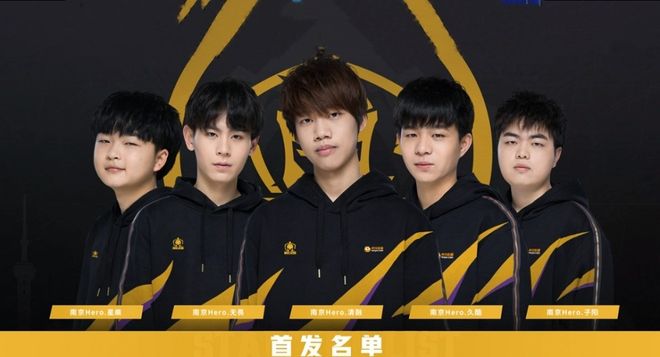 前点做球